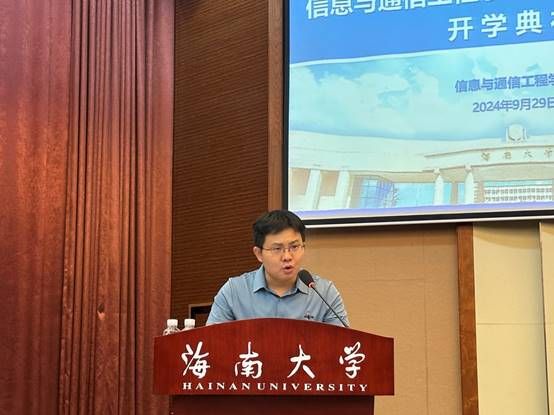 说明: J:\5.伟德国际victor1946（2022年11月始）\照片\【20240929】2024级本科新生开学典礼\微信图片_20241008093917.jpg