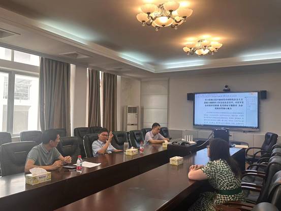 说明: J:\5.伟德国际victor1946（2022年11月始）\照片\【20230420】学习习近平新时代中国特色社会注意思想主题党委理论学习中心组\微信图片_20230420164328.jpg