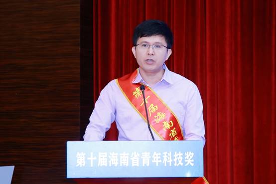 说明: J:\5.伟德国际victor1946(2022年11月始)\照片\【20230530】王咸鹏 第十届海南省青年科技奖\微信图片_20230530090204.jpg