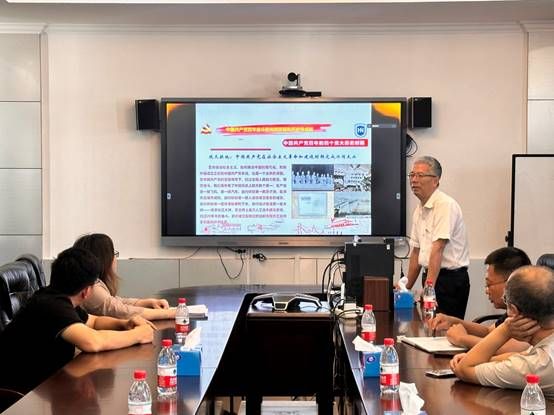 说明: J:\5.伟德国际victor1946（2022年11月始）\照片\【20240701】邓秀成书记讲党纪学习教育党课\微信图片_20240708174705.jpg
